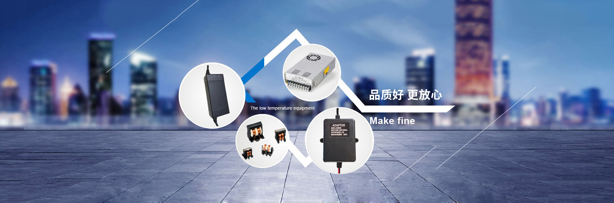 泰安市民樂(lè)機(jī)械制造有限公司